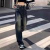 Gonne e pantaloni da donna – Jeans