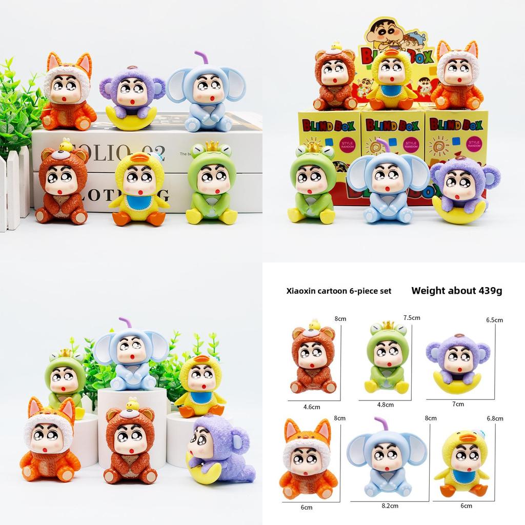 Crayon Shin Chan And Capybara Animal Elephant Fox Frog Koala Styling Model