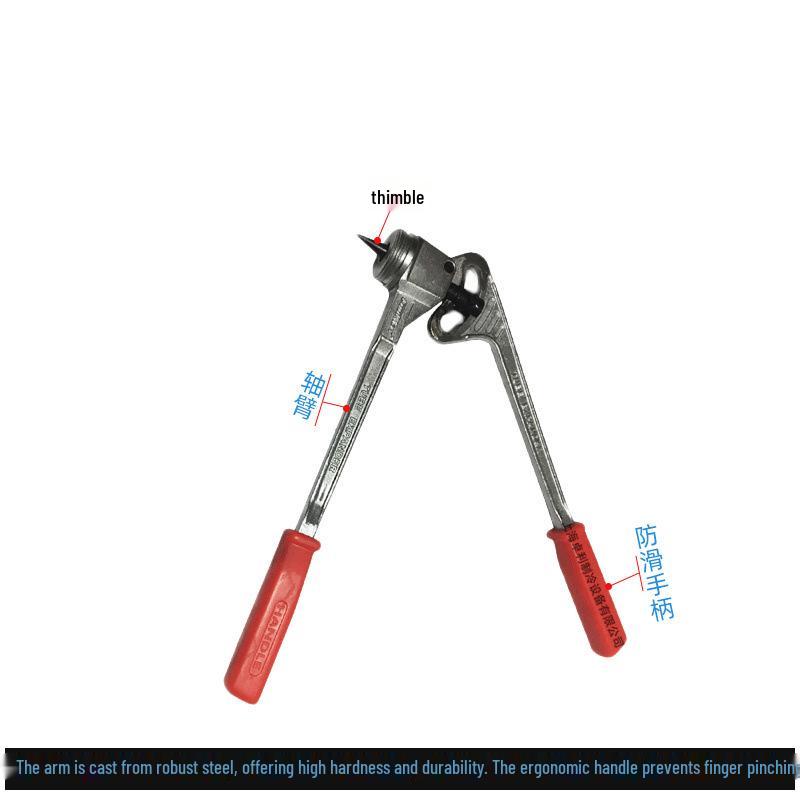 COOLMAX CM-100H Tube Expander and Flaring Tool