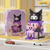 DIY Dessert Party Building Blocks: Children's Educational Cake Toys - Perfect Birthday Gift