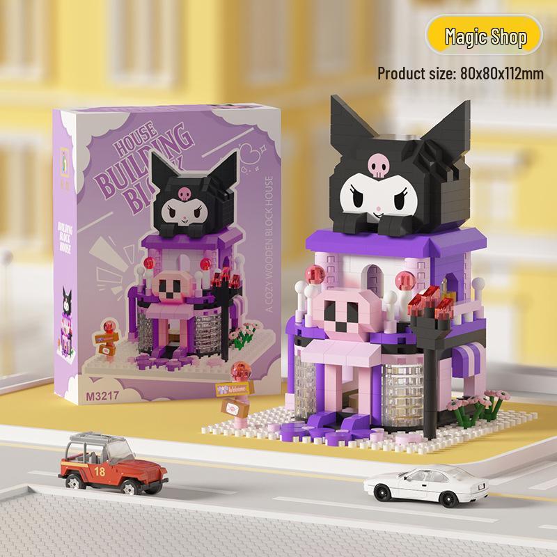 DIY Dessert Party Building Blocks: Children's Educational Cake Toys - Perfect Birthday Gift