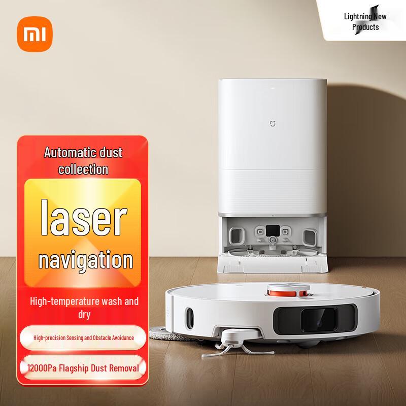Xiaomi Mijia M40 All-in-One Robot Vacuum Cleaner CN plug (adapter included)