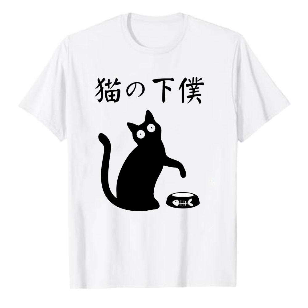 Cats Servant TShirt Japanese Neko Geboku Funny Cat Lover Graphic Tee Cat Mom Dad Humor Gift Shirt Harajuku Kawaii Clothes