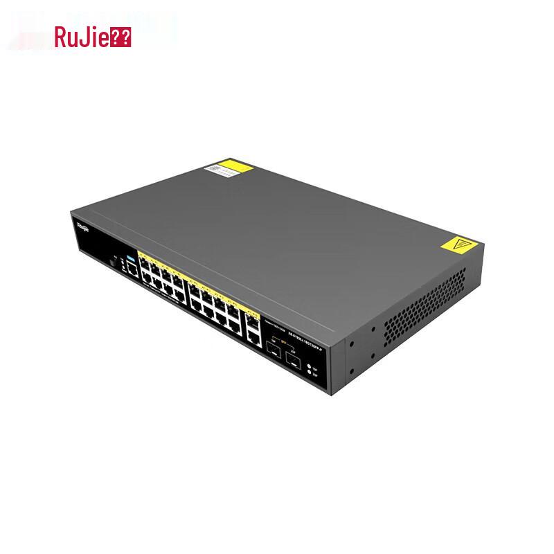 Ruijie XS-S1930J-18GT2SFP-P 18-Port Gigabit PoE Managed Switch