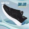 Men's Shoes Summer Light and Breathable Hollow Deodorant Sports Shoes Mesh Men's Mesh Single Mesh Shoes Men's