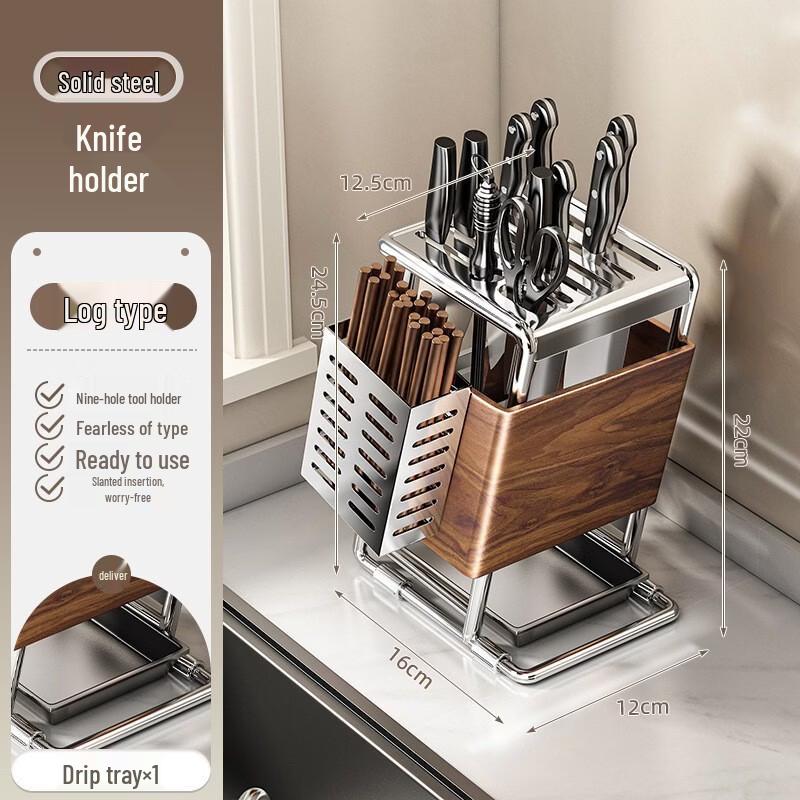 Hàndùn Slanted Kitchen Knife Holder with Chopstick & Cutting Board Storage
