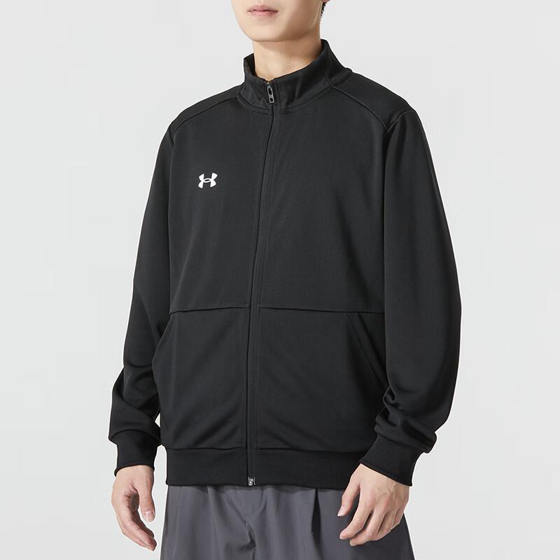 Under Armour Jednobarevná ležérní fitness bunda se stojáčkem Pánská bunda Černá 23600304-001