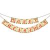 Yousheng Vintage Merry Christmas Banner Retro Nostalgic Christmas Garland Decoration for Indoor Home Office Wall Window Door Fireplace Mantle Xmas