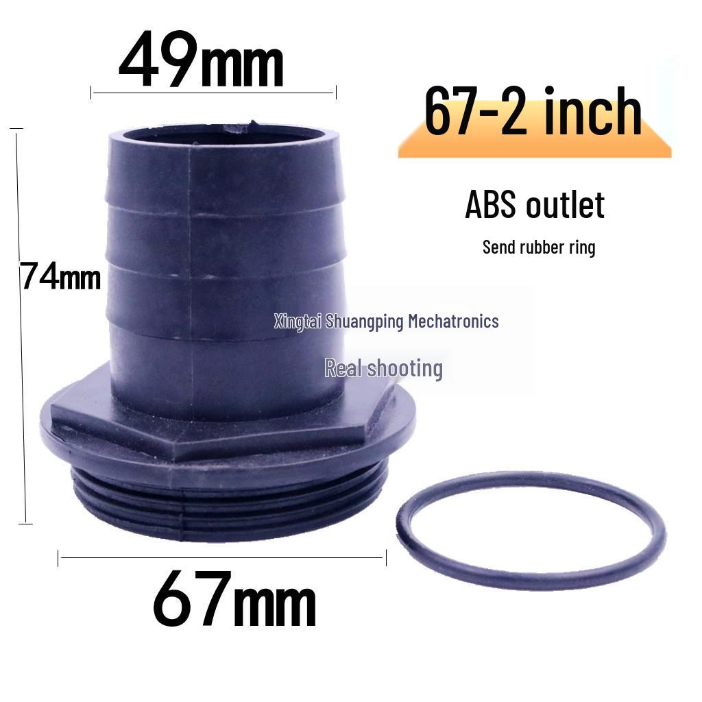Thickened Plastic Male Thread Hose Adapter, 4-Inch To 1.5-Inch, for Water Pump Connections