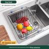UOSO Retractable Stainless Steel Sink Drain Rack