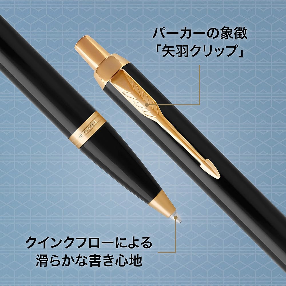 PARKER Parker Ballpoint Pen IM Black GT Medium, Oil-based, Gift Box Included, Regular Imported 19...