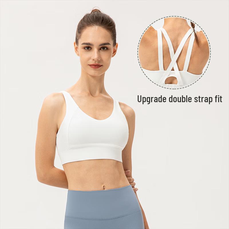 High Support Integrated Yoga Sports Bra