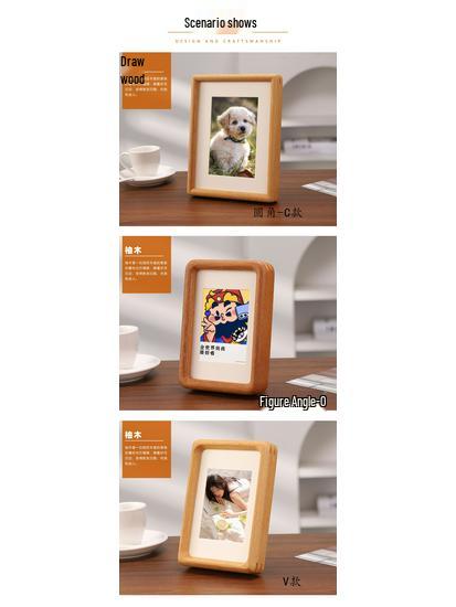 Sydostasiatiskt Teakträ Fotoram med Traditionellt Tapp- och Hålförband - Vintage Stil, Fuktsäker, för Bordsyta eller Väggmontering.