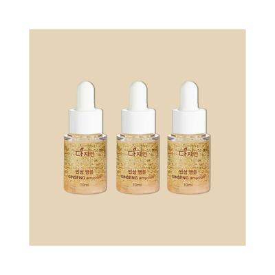 Trattamenti viso – Sieri ed essenze viso