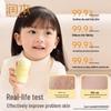 Runben Kids Soothing & Moisturizing Egg Yolk Oil Essence Stick