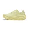 Breathable Casual Running Shoes Women's Light Yellow S18282-2
