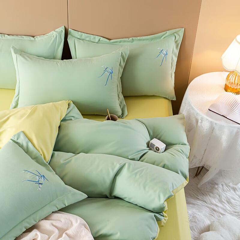 Dohia Mocha Fleece Lanting Rhapsody 4-Piece Bedding Set