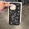 Stylish Classic Black Mesh Floral Design Phone Case For iPhone 17 16 15 14 Plus 13 12 11 Pro MAX 17 Air Cover