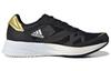 adidas Adizero Adios 6 Schwarz Gold Metallic Damen H67511