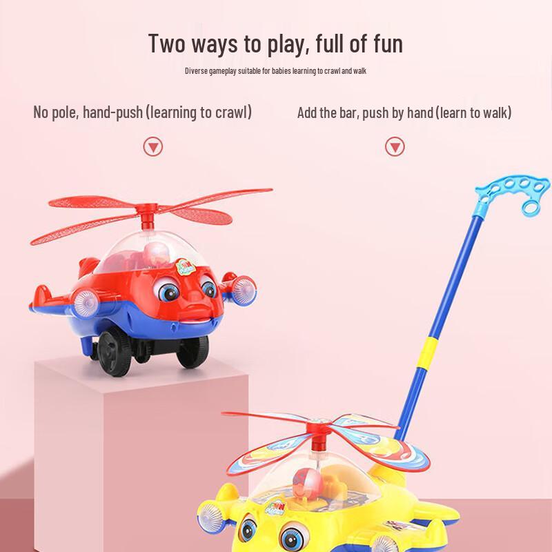 Kids Push-Along Airplane Toy with Sound and Propeller