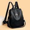 Schoolbag Women's Backpack 1011 New PU Soft Leather Large Capacity Backpack Commuter Women's Bag Casual Backpack Women's Bag