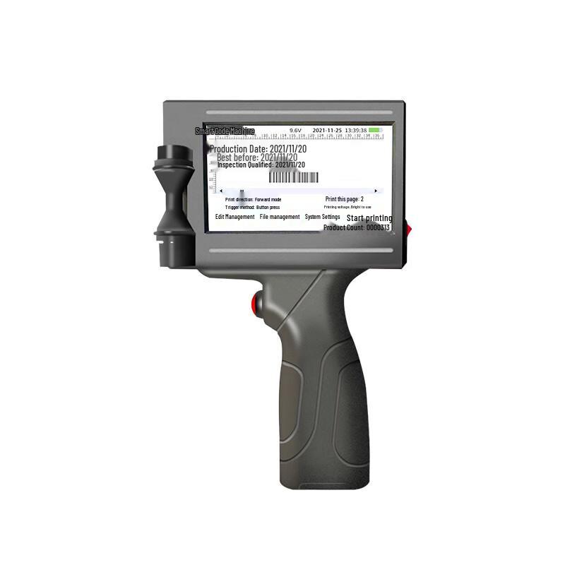 Xingduo Smart Handheld HD Inkjet Coding Machine High Adhesion Quick-Dry Ink