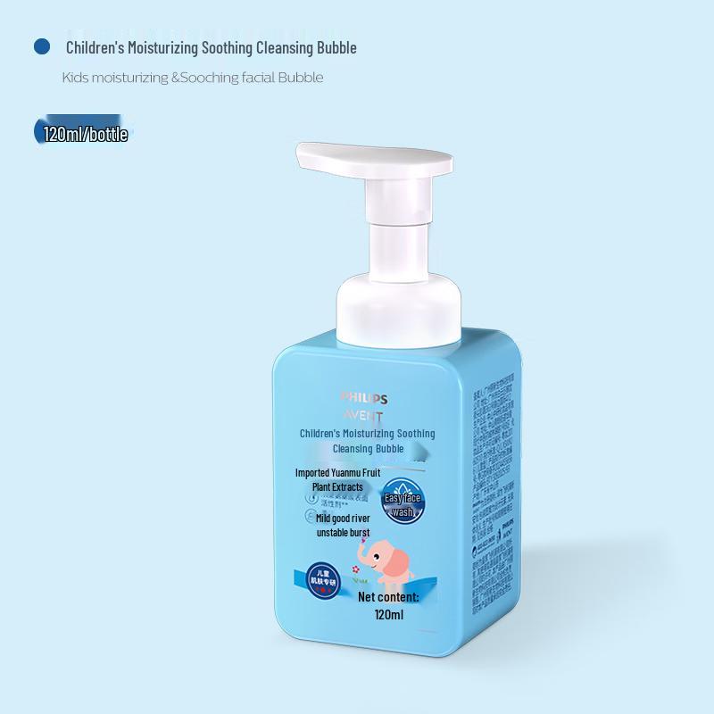 

Philips Avent Kids Hydrating Cleansing Foam