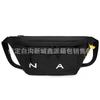Waterproof Large Fanny Pack, Casual Versatile Breast Bag, Outdoor Backpack, Fanny Pack.