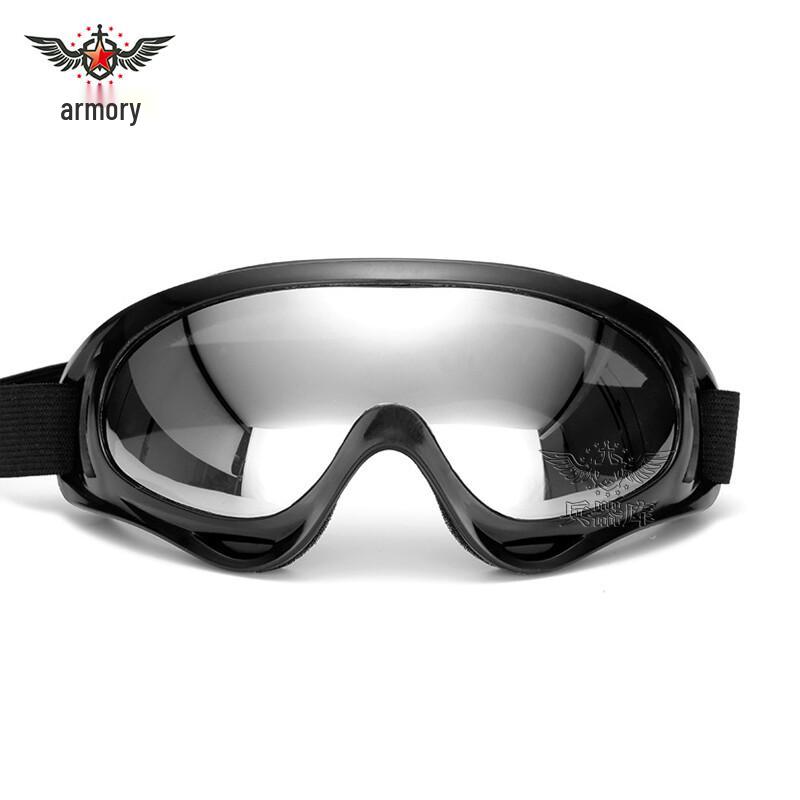X400 Anti-Fog Protective Goggles