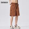 Men's Ice Silk Multi-Pocket Cargo Shorts