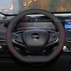 Leather Car Steering Wheel Cover For Dongfeng Aeolus Huge 2022-2025 Non-slip Auto Interior Dongfeng Aeolus Huge Accessories 2025