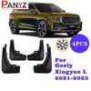 4pcs Car Mud Flaps for Geely Xingyue L Monjaro    KX11 Car Mudguards Splash Guards Fender Mudflaps Auto Accessories
