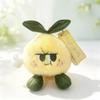 Fruit Plush Toy With Pp Cotton Filling For Graduation Gift And Party Decorations