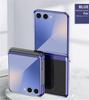Electroplated Hard PC Folding Case For Samsung Galaxy Z FLIP 8 7 FE 6 5 4 3 Flip8 5G Plating Bumper Clear Cover