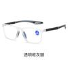 All Kinds Of Reading Glasses For Men And Women Middle-Aged And Elderly Men'S Anti-Blue Reading Glasses The Elderly Folding Reading Glasses