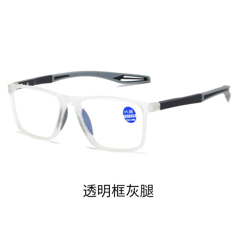 All Kinds Of Reading Glasses For Men And Women Middle-Aged And Elderly Men'S Anti-Blue Reading Glasses The Elderly Folding Reading Glasses