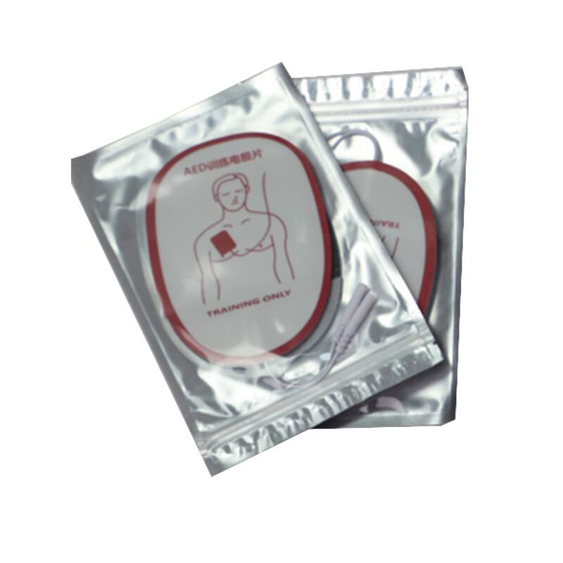 AWRAED Training Electrode Pads