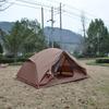 Cort Ultralight Impermeabil pentru Backpacking, Cort pentru 2 Persoane cu Folie de Sol, Corturi pentru Pescuit, Pictură în Aer Liber și Călătorii în Familie