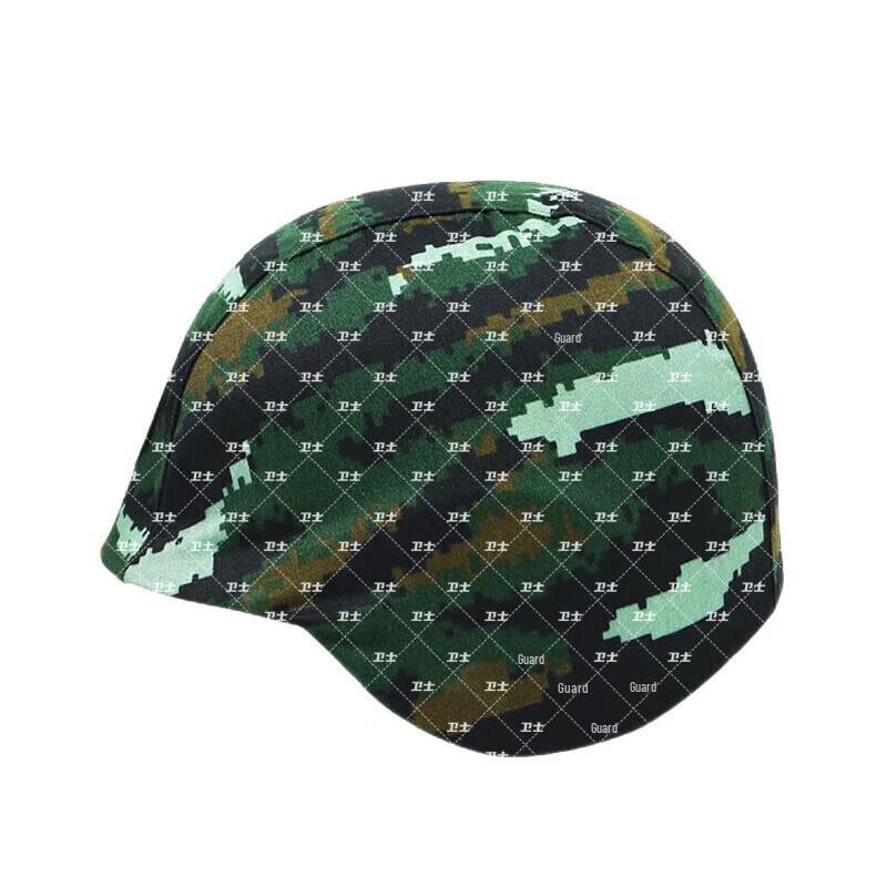Kevlar Helmet Cover Double-Sided Tiger Stripe