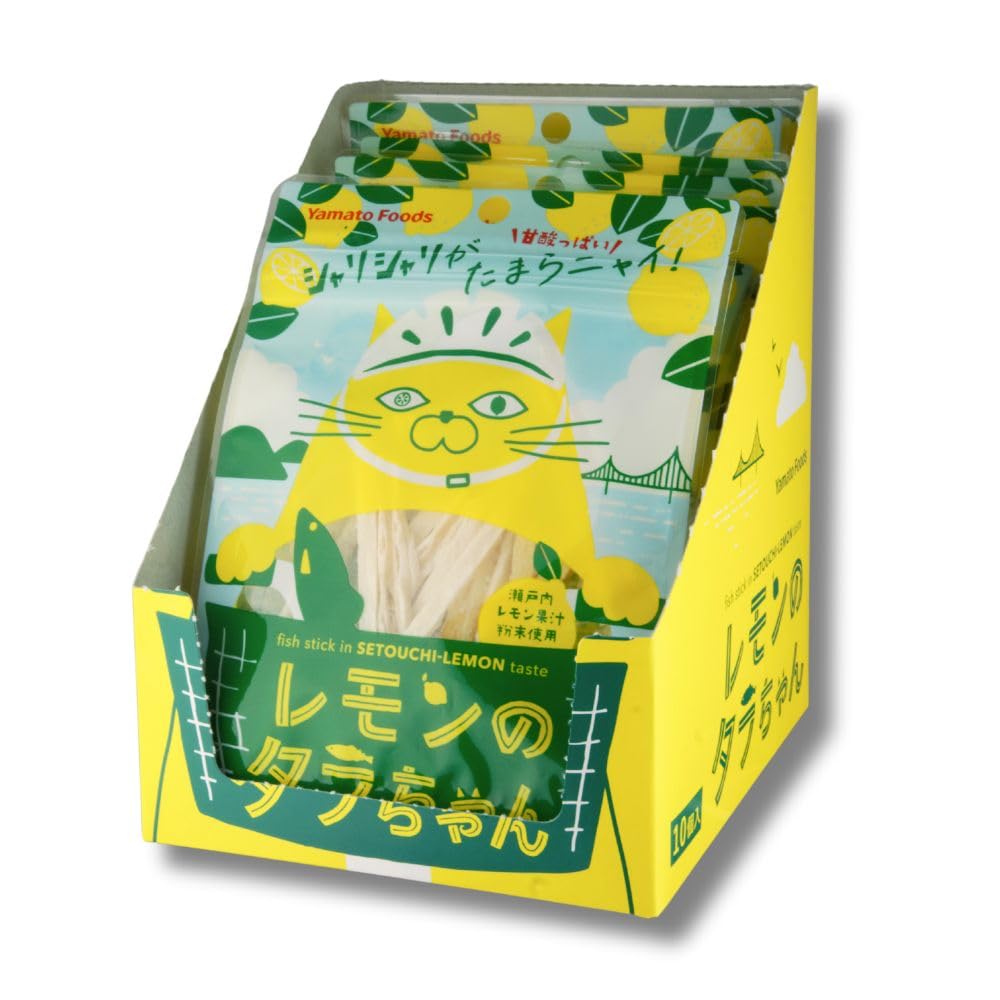 Setouchi Lemon Farm Lemon 10 bags Domestic Hiroshima Souvenir Snack Tara-chan