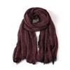 Short Tassel Men's Scarves Bufanda Wraps Warm Scarf Fashion Breathable Scarf  Outdoor