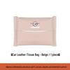 Haima Car Tissue Box Bag - Leather Headrest Pull-Out for 7X, 8SM, 3S, 5 Familia, Xing Models