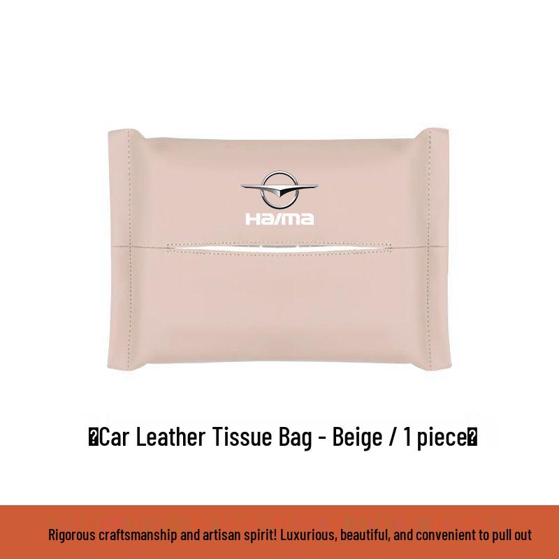 Haima Car Tissue Box Bag - Leather Headrest Pull-Out for 7X, 8SM, 3S, 5 Familia, Xing Models