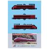 MicroAce N Gauge Fujisanroku Electric Railway 8500 Series Mt. Fuji View Express 3-Car Set A1075 Model Train