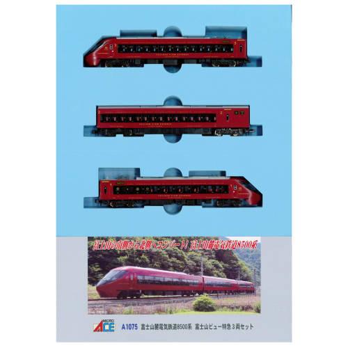 

MicroAce N Gauge Fujisanroku Electric Railway 8500 Series Mt. Fuji View Express 3-Car Set A1075 Model Train