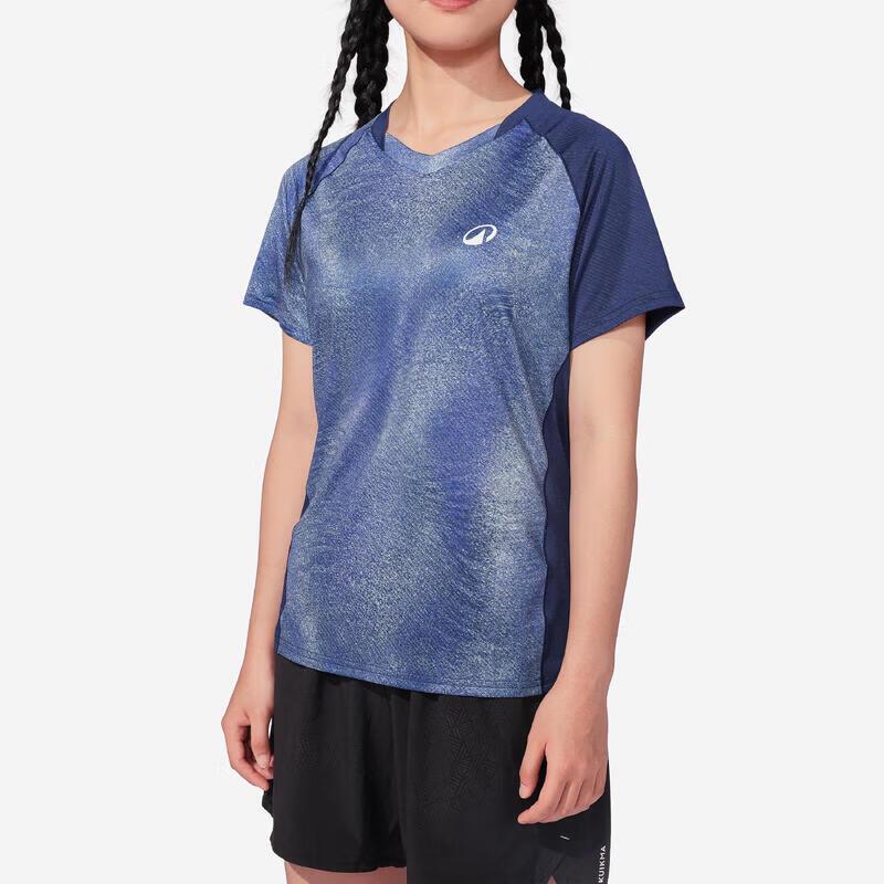 Decathlon Women's Lightweight Dry Badminton T-Shirt