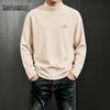 Men's Mock Neck Long Sleeve Casual Tee