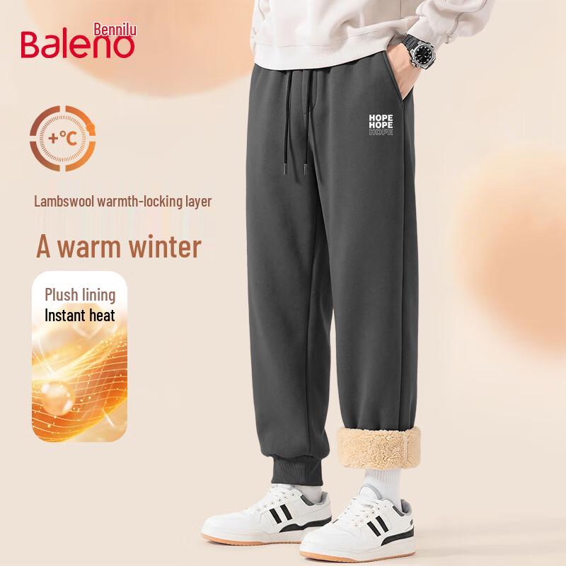 Baleno Men's Winter Plush Fleece Jogger Pants
