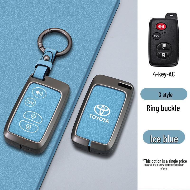 Key Case for 09/10/11 Camry, Highlander, Prius, 86, Reiz, Prado - Metal Finish