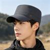 Flat Cap Outdoor Quick-Drying Waterproof Sun Hat